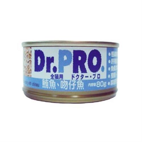 Dr.Pro全機能貓食罐頭
