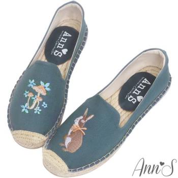 Ann’S兔子森林手繪刺繡草編鞋-深藍