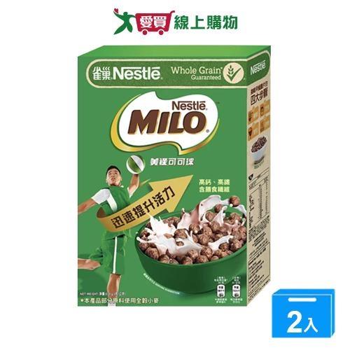 雀巢美祿可可球早餐脆片330g【兩入組】【愛買】