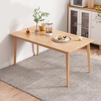 北歐極簡風實木桌腿餐桌-140公分