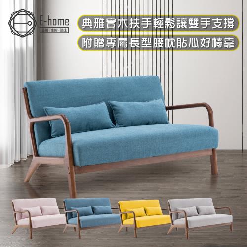 【E-home】Dory朵莉布面實木框雙人休閒沙發