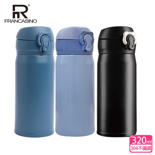 【弗南希諾】彈跳真空保溫瓶320ml(WY-320)