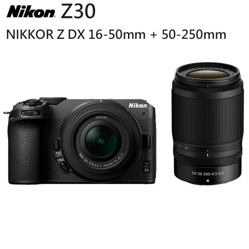 NIKON Z30  NIKKOR Z DX 16-50mm + 50-250mm 雙鏡組  (公司貨)