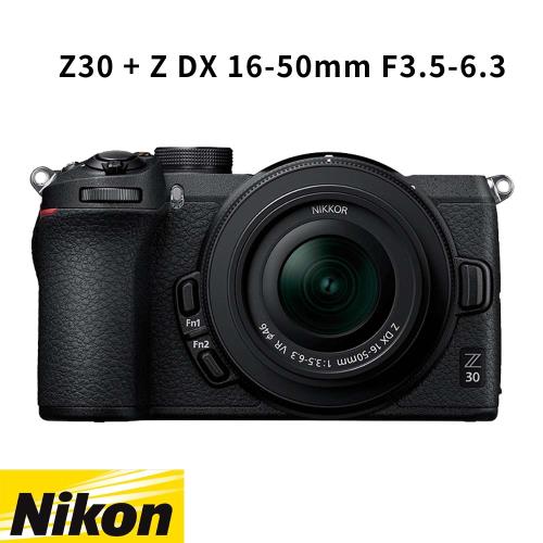 NIKON Z30 16-50mm KIT 變焦鏡組  (公司貨)