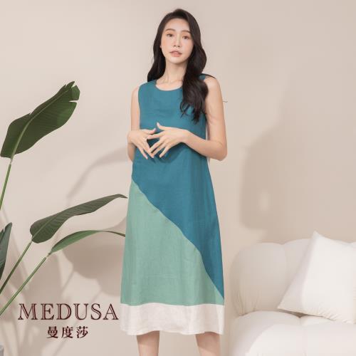 現貨【MEDUSA 曼度莎】大色塊無袖亞麻洋裝（M-XL）｜女洋裝 長洋裝 透氣亞麻