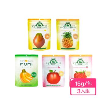 MOMI摩米-特級凍乾(木瓜/香蕉/草莓/鳳梨/蘋果)15g/包x(3入組) (下標*2送全家禮卷*1)
