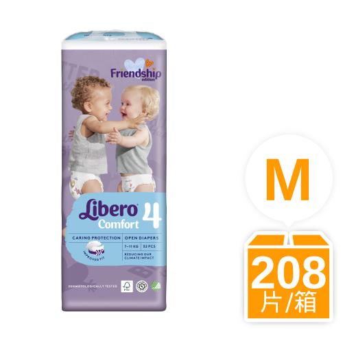 麗貝樂嬰兒尿布/紙尿褲(M/4號 52片×4包)-友誼萬歲 年度限量款 歐洲原裝進口 箱購