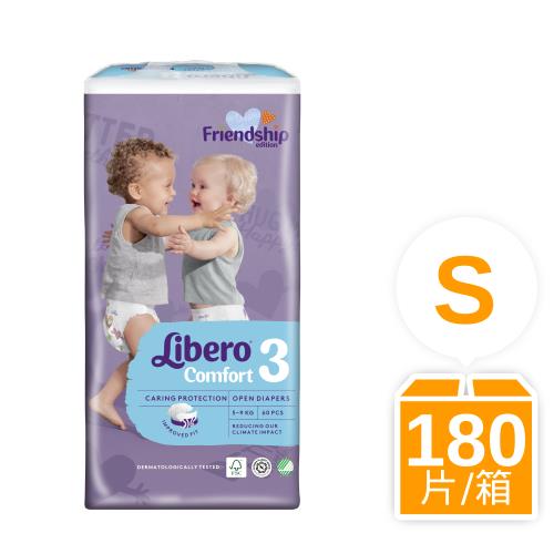 麗貝樂 嬰兒尿布/紙尿褲-(S/3號 60片×3包)_友誼萬歲 年度限量款 歐洲原裝進口 箱購