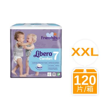麗貝樂 嬰兒尿布/紙尿褲7號-XXL(40片x3包)-友誼萬歲 年度限量款 歐洲原裝進口 箱購