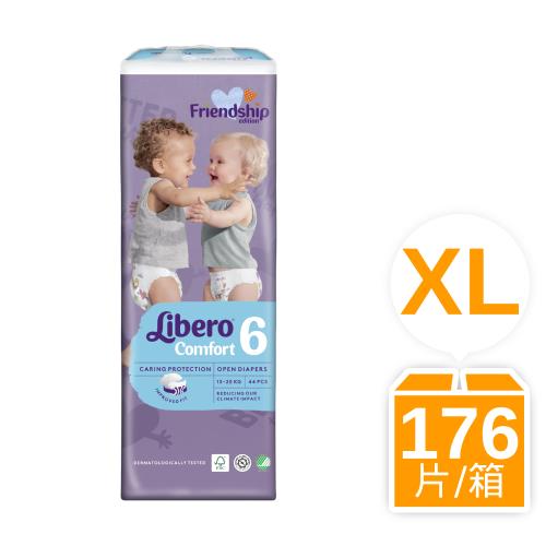 麗貝樂嬰兒尿布/紙尿褲 6號-XL(44片x4包)-友誼萬歲 年度限量款 歐洲原裝進口 箱購  