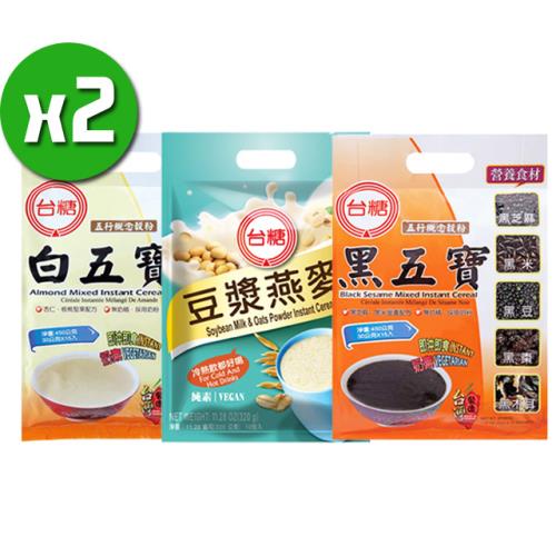 台糖 黑五寶量販包x2袋+白五寶x2袋(15包/袋)+豆漿燕麥x2袋(10小包/袋)
