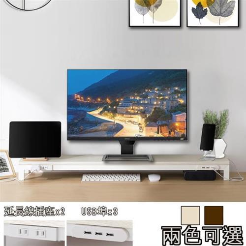 C&B寬100cm數位助手內建電源插座USB桌上螢幕架