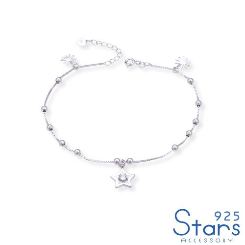 【925 STARS】純銀925閃耀美鑽五角星圓珠造型腳鍊 造型腳鍊 美鑽腳鍊