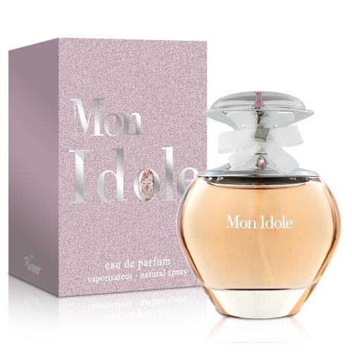 【短效品】Parour 帕勞 唯我印記女性淡香精(100ml)