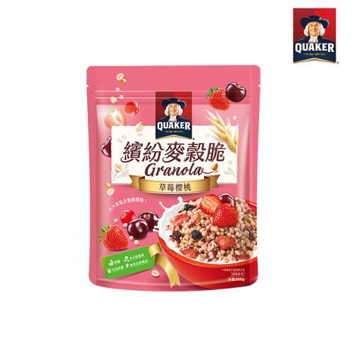 【QUAKER 桂格】繽紛麥穀脆早餐麥片-草莓櫻桃 (300g/袋)
