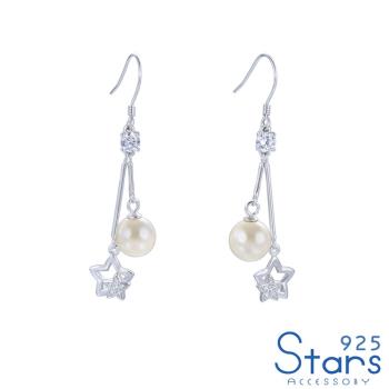 【925 STARS】純銀925微鑲美鑽氣質五角星星造型珍珠耳環 造型耳環 珍珠耳環 美鑽耳環