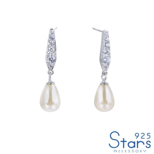【925 STARS】純銀925微鑲美鑽一字珍珠造型耳環 造型耳環 美鑽耳環 珍珠耳環