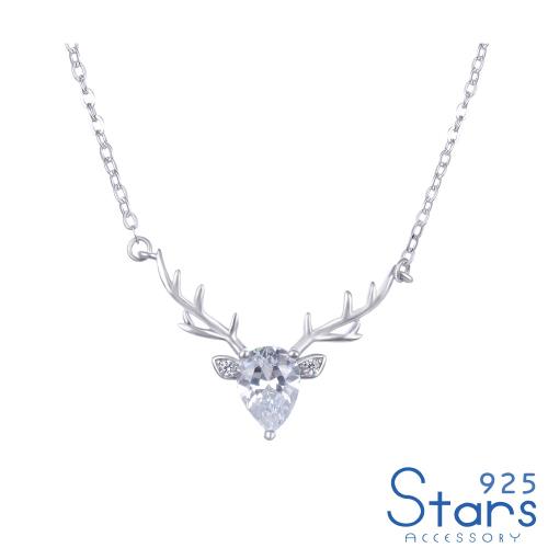 【925 STARS】純銀925一鹿有你璀璨美鑽小鹿造型項鍊 造型項鍊 美鑽項鍊