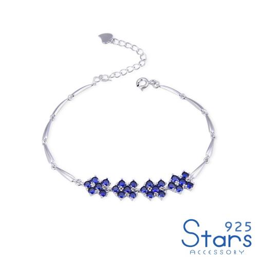 【925 STARS】純銀925璀璨彩鑽花朵意象造型手鍊 造型手鍊 美鑽手鍊 (2款任選) 