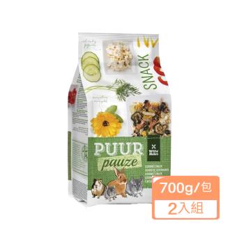 Witte®Molen荷蘭偉特PUUR-純天然養生草本糧 700g/包x(2入組)