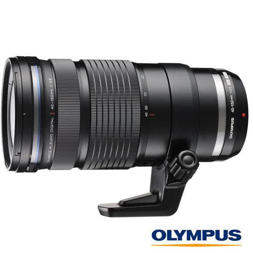 Olympus M.ZD 40-150mm F2.8 PRO 望遠鏡頭(元佑公司貨)
