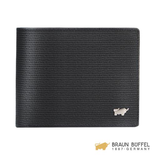 【BRAUN BUFFEL】VAULT 金庫系列 4卡零錢袋短夾 - 黑色 BF379-315-BK