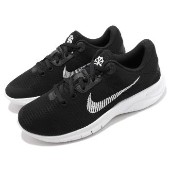 Nike 慢跑鞋 Wmns Flex Experience RN 11 NN 女鞋 黑 白 輕量 運動鞋 DD9283-001 [ACS 跨運動]