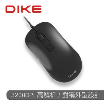 【DIKE】Elegant 極致簡約美學有線滑鼠鼠標-黑色(DM220BK)