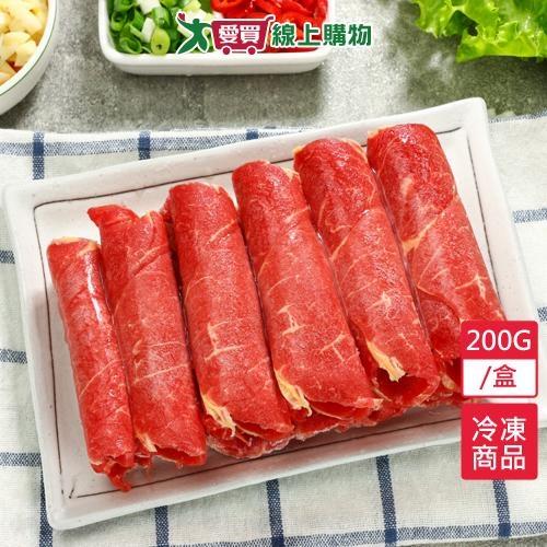 紐西蘭牛冷凍沙朗火鍋片200G/盒【愛買冷凍】