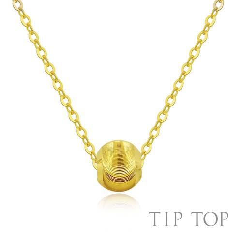 【Tiptop 橋星珠寶】999黃金 貓眼金球時尚墜鍊 (0.08錢)