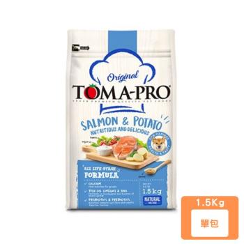 TOMA-PRO優格成幼犬-鮭魚+馬鈴薯敏感膚質配方 3.3lb/1.5kg(下標數量2+贈神仙磚)