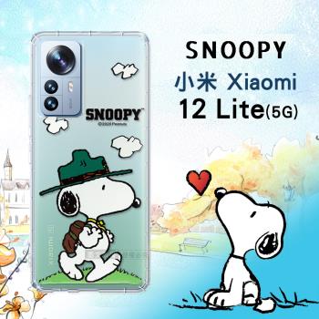 史努比/SNOOPY 正版授權 小米 Xiaomi 12 Lite 5G 漸層彩繪空壓手機殼(郊遊)