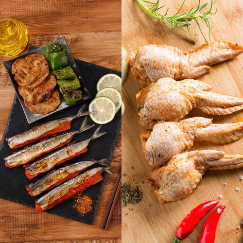 【華得水產】日本料理明太子秋刀魚+明太子雞翅(總共2盒)