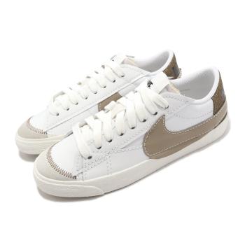 Nike 休閒鞋 Blazer Low 77 Jumbo 男鞋 女鞋 白 咖啡棕 經典 大勾 皮革 低筒 DZ2772-121 [ACS 跨運動]