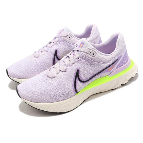 Nike 慢跑鞋 React Infinity Run FK 3 男款 紫粉 奶油底 路跑 運動鞋 DH5392-500 [ACS 跨運動]