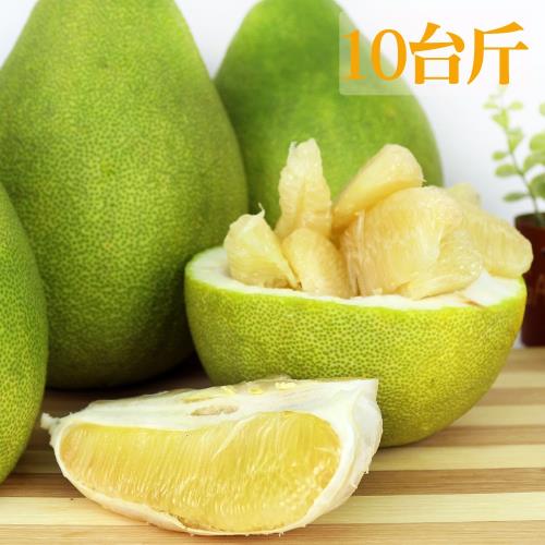 【鶴柚】花蓮鶴岡得獎45年老欉文旦1箱(10台斤)