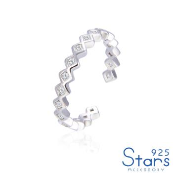 【925 STARS】純銀925微鑲美鑽菱格鋯石造型開口戒戒指 造型戒指 美鑽戒指