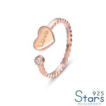 【925 STARS】純銀925微鑲美鑽可愛愛心造型開口戒戒指 造型戒指 美鑽戒指