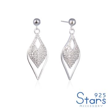 【925 STARS】純銀925幾何菱形滿鑽優雅造型耳環 造型項耳環 美鑽耳環