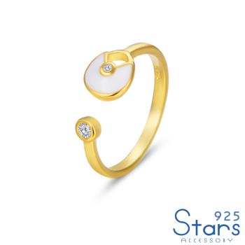 【925 STARS】純銀925微鑲美鑽幾何滴釉造型開口戒戒指 造型戒指 美鑽戒指