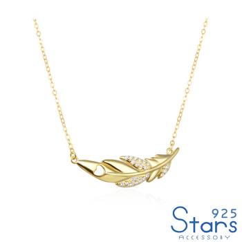 【925 STARS】純銀925微鑲美鑽縷空愛心羽毛造型項鍊 造型項鍊 美鑽項鍊