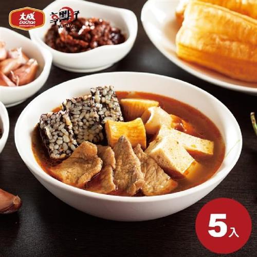           【大成食品】享點子︱麻辣燙湯5入組（520g／包）｜(滷味 魯味 湯品 下酒菜)