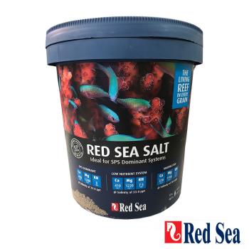紅海Red Sea增色鹽 22KG 1桶
