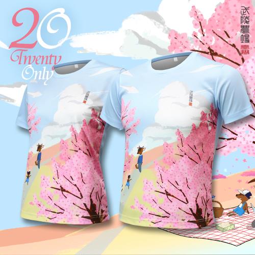 【Twenty Only】|武陵農場-短袖T恤-大人-粉藍色