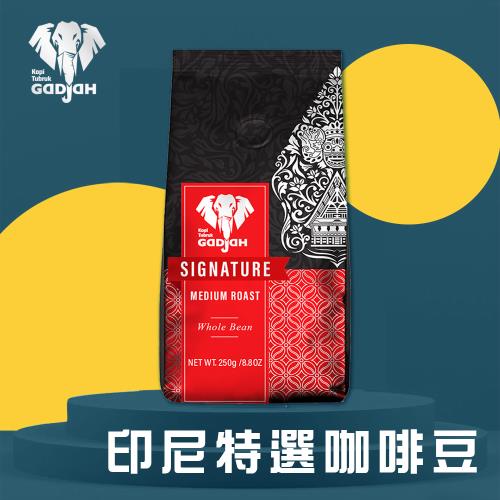 【KTG】印尼特選中烘培咖啡豆(250g/袋)x4袋/組
