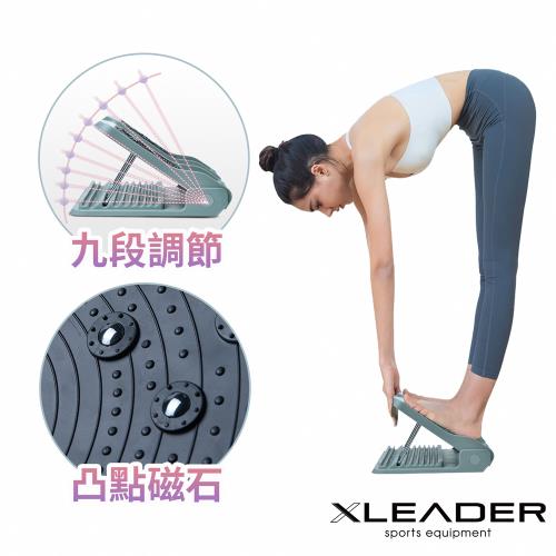 Leader X 九段式3D磁石按摩瑜珈伸展拉筋板 (平衡板 足筋板 活血經絡 養生)