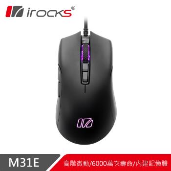 irocks M31E 光學 遊戲滑鼠