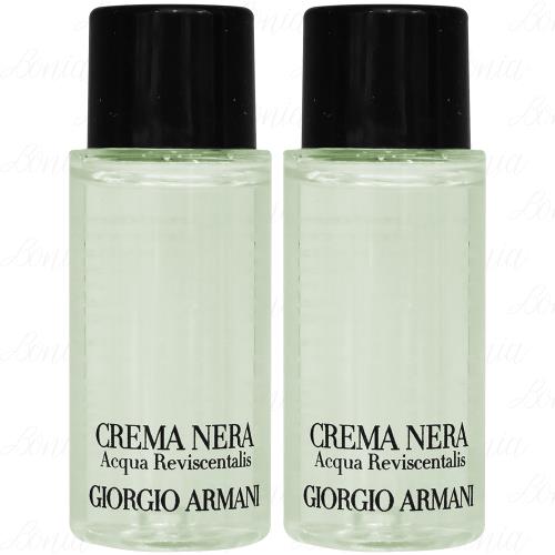 GIORGIO ARMANI 黑曜岩新生奇蹟嫩膚露(10ml)*2(公司貨)