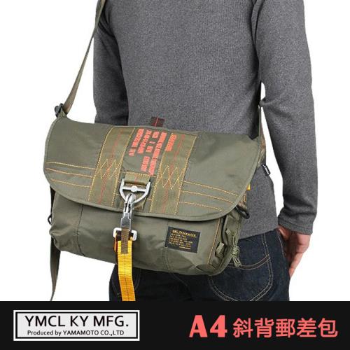 【YMCL】日本品牌 機能 A4尺寸斜背包 郵差包 側背包 旅遊包 大容量 重機包 書包【005】
