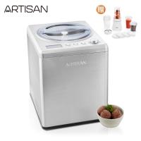 ARTISAN奧堤森 IC2581